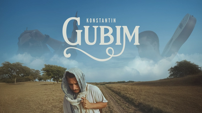 Gubim #2